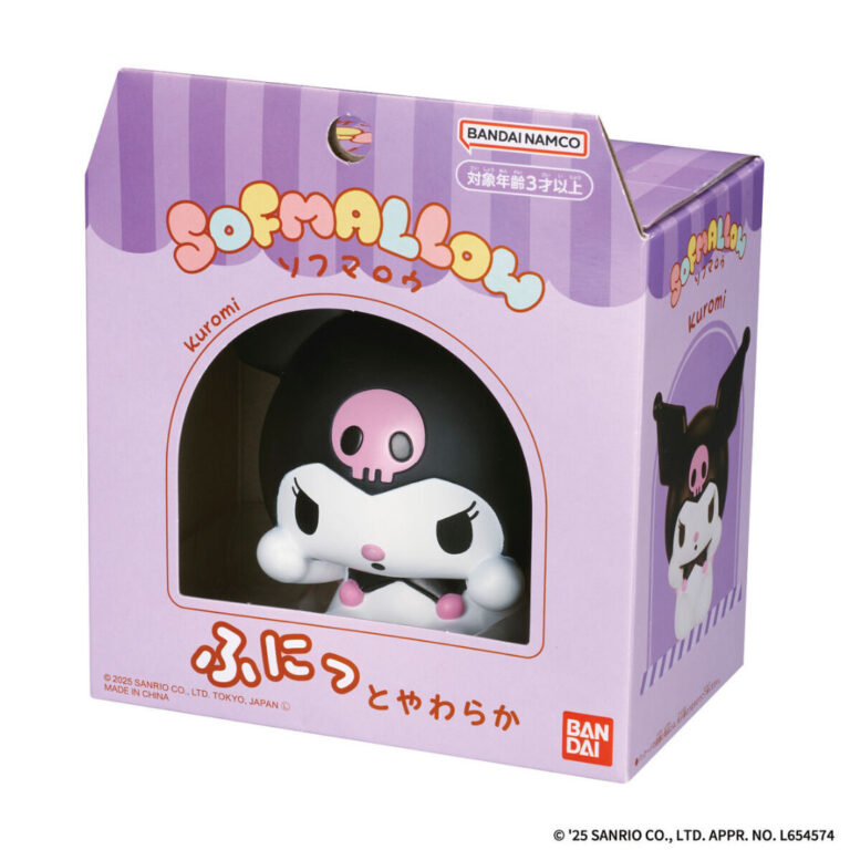 Đồ chơi mô hình SANRIO CHARACTERS SOFMALLOW KUROMI - 73236 - Ảnh 4