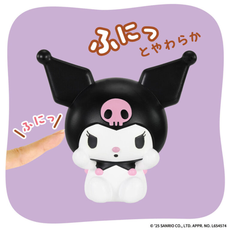 Đồ chơi mô hình SANRIO CHARACTERS SOFMALLOW KUROMI - 73236 - Ảnh 5