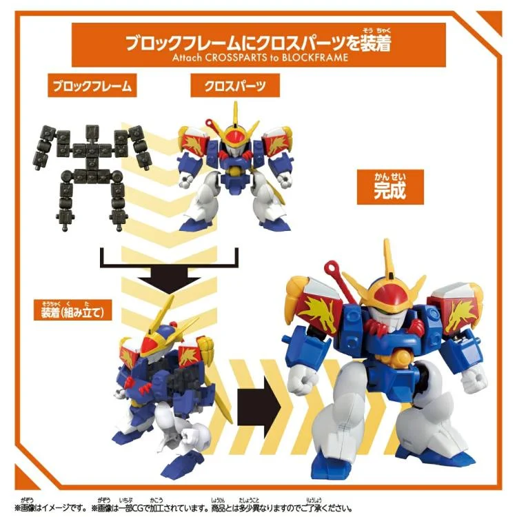 Đồ chơi mô hình (TENTATIVE)BLOCKCROSS RYUJINMARU(MASHIN HERO) - 79531 - Ảnh 4