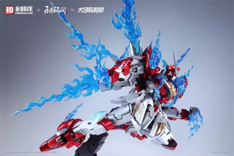 Đồ chơi mô hình DRAGON CALL - HMX-2025001