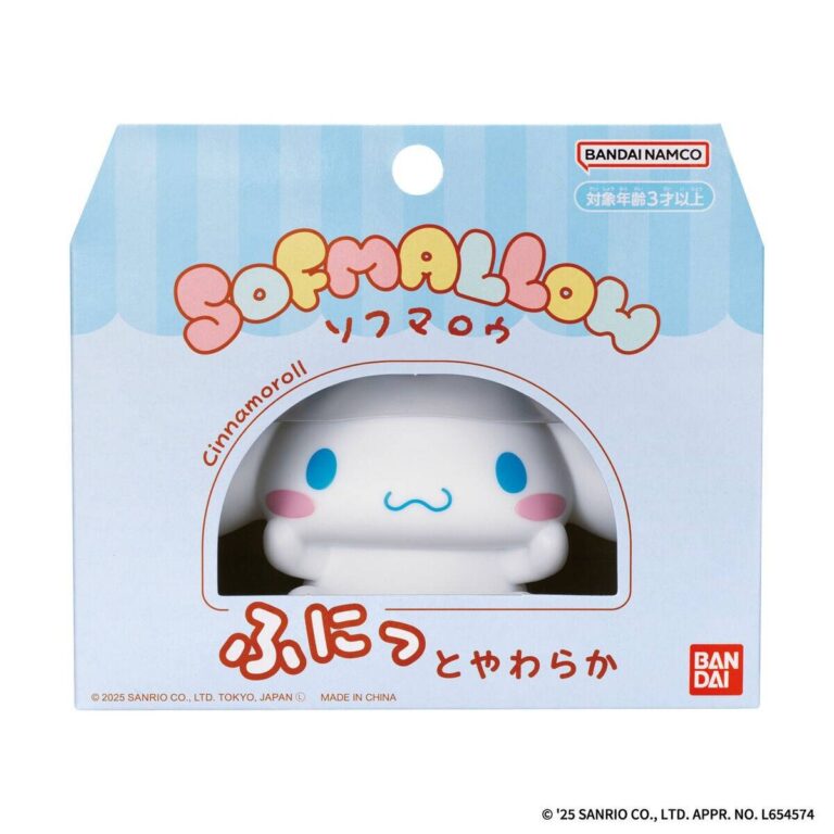 Đồ chơi mô hình SANRIO CHARACTERS SOFMALLOW CINNAMOROLL - 73246
