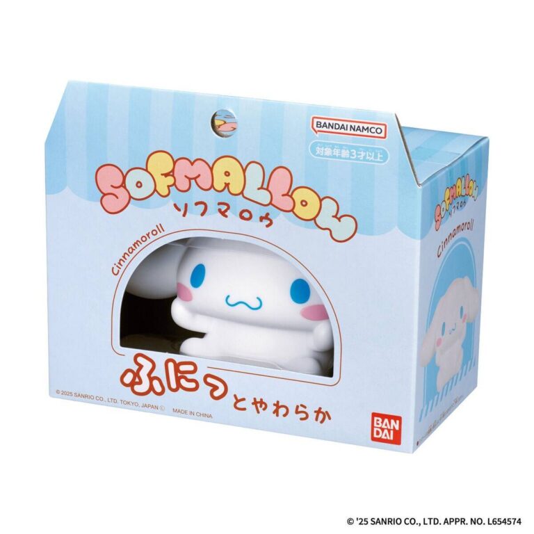 Đồ chơi mô hình SANRIO CHARACTERS SOFMALLOW CINNAMOROLL - 73246 - Ảnh 3