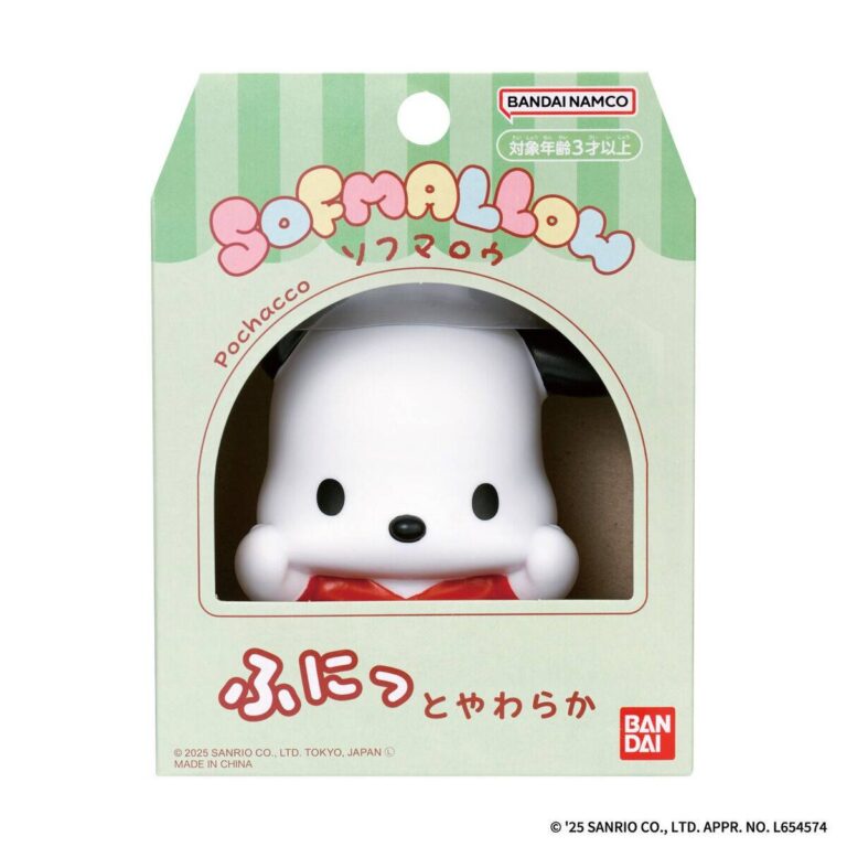Đồ Chơi Mô Hình SANRIO CHARACTERS SOFMALLOW – POCHACCO - 73242