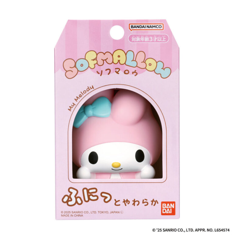 Đồ chơi mô hình SANRIO CHARACTERS SOFMALLOW MY MELODY - 73238