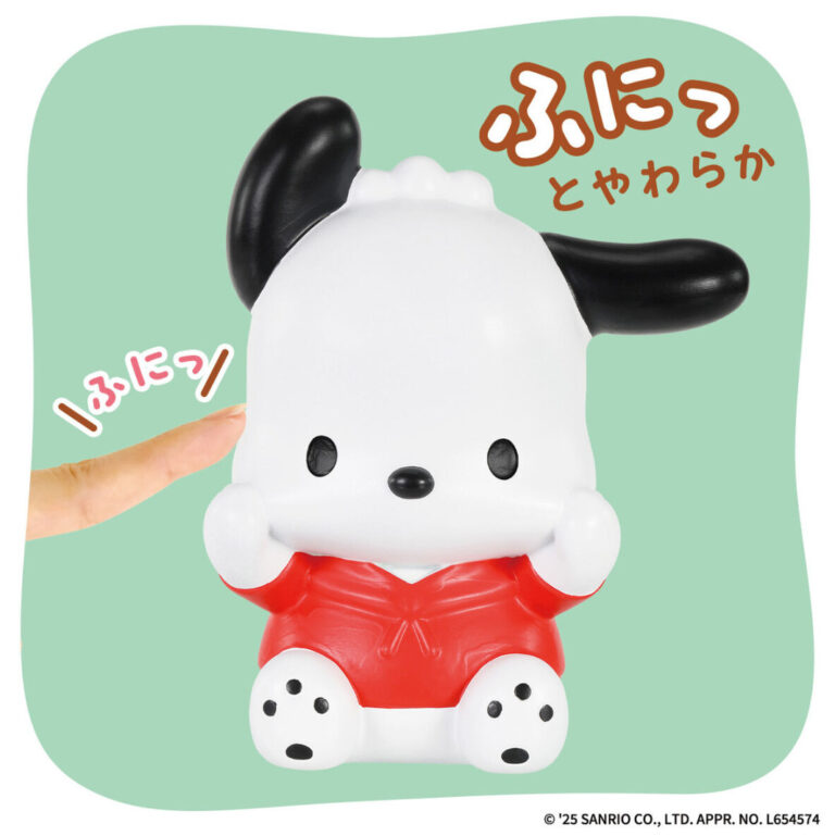 Đồ Chơi Mô Hình SANRIO CHARACTERS SOFMALLOW – POCHACCO - 73242 - Ảnh 4