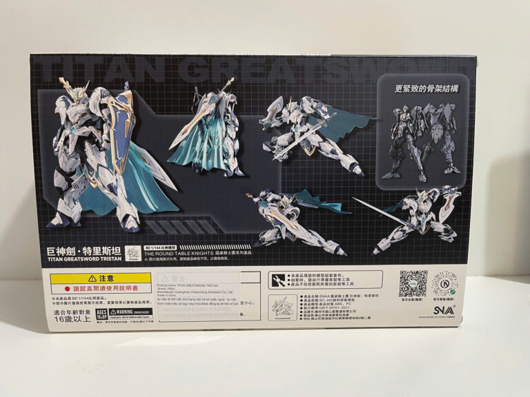 Đồ chơi mô hình TITAN GREATSWORD TRISTAN - SC-002 - Ảnh 10